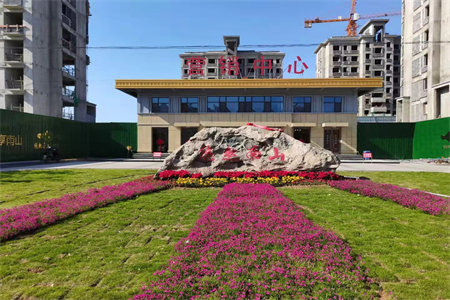 贷款买房后公积金断交怎么办